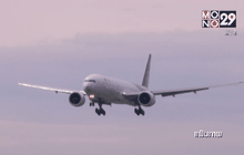 รองนายกรัฐมนตรีสั่งการบินไทยเตรียมแผนรับ “EASA”