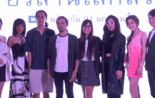 ภ.อวสานโลกสวย จัดฉายรอบปฐมทัศน์