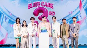 Elite Care ควงคู่พรีเซนเตอร์ “เติ้ล-เฟิร์สวัน” เสิร์ฟฟินให้ ‘ด้อมติดฝน’ ฉลองครบรอบ 3 ปีสุดปัง! ในงาน “Elite Care The Clear Mission with Tle & FirstOne”