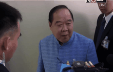 “ประวิตร” เผย อียูชื่นชมไทยแก้ประมงผิดกฎหมาย