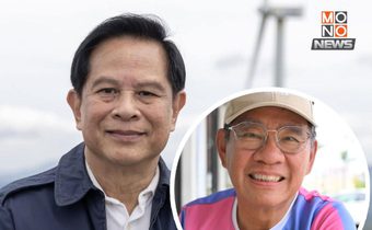 อดีต กกต. ชี้ “พีระพันธุ์” ตัวแปรชี้ชะตา “รัฐบาลแพทองธาร”