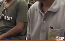 ไล่ออก จนท.อุทยานฯ ขายตั๋วเวียนให้นักท่องเที่ยว