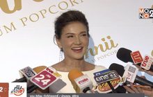 “แอน สิเรียม” เผยยังกลับอังกฤษบ่อย แต่ไม่กระทบงานที่ไทย