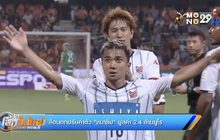 สื่อนอกปรับค่าตัว “ชนาธิป” มูลค่า 2.4 ล้านยูโร