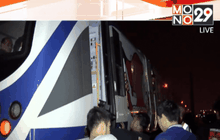 แอร์พอร์ตลิงค์ซ้อมแผนฉุกเฉินป้องกันเหตุ