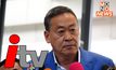 “เศรษฐา” ลั่น! ไม่เห็นด้วย หากมีคนปลอมเอกสารผู้ถือหุ้น ITV