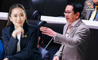 “จิรายุ” ขอฝ่ายค้านอย่าใช้ภาษาต่ำสะดือ-เหยียดเพศ ยัน “นายกฯ” ไม่รู้สึกกดดัน เพราะคือระดับ “Wonder Woman”