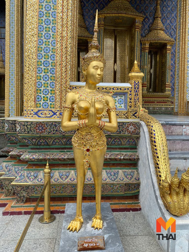 วัดพระแก้ว