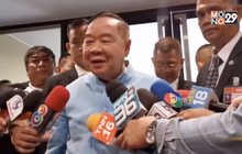 “พล.อ.ประวิตร” ยันตั้งใจแก้ปัญหาฝุ่น PM2.5