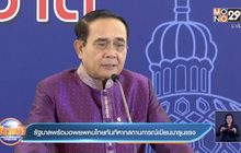 รัฐบาลพร้อมอพยพคนไทยทันทีหากสถานการณ์เมียนมารุนแรง
