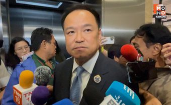 “อนุทิน” ปัดแฉ “สี จิ้นผิง” ไม่พอใจกาสิโน ทำนทท.จีนลด ยัน ไม่มีใส่สีตีไข่