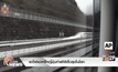 รถไฟแม่เหล็กญี่ปุ่นทำสถิติเร็วสุดในโลก