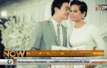 “โอปอล์” ควง “หมอโอ๊ค” เผยดีใจตั้งท้องลูกแฝด