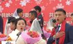 34 คู่รักจีนแต่งงานในเทศกาลน้ำแข็ง