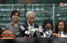 “แกรมมี่” ลดพนักงานในธุรกิจเพลง 80 คน