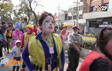 ขบวนพาเหรดตัวตลกในเม็กซิโก