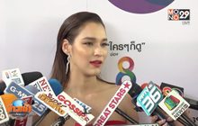 “หยาด” อุบตอบพาหนุ่มรู้ใจเที่ยวฟินแลนด์ ยิ้มถูกแซวภาพเซ็กซี่