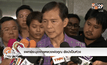 แพทย์ระบุอาการหลวงพ่อคูณ ยังน่าเป็นห่วง