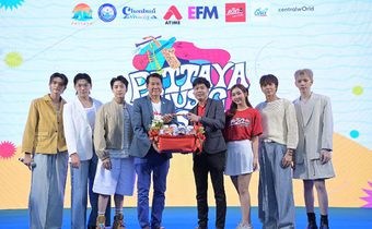 ควิกแสบ ร่วมสนับสนุนเทศกาลดนตรี Pattaya Music Festival 2025 “Sound on the Sand”