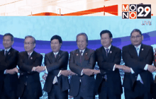 การประชุมอาเซียนระดับรัฐมนตรี