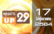 What’s Up 29 17-06-64