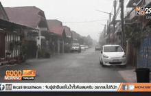 อุตุฯ เตือนอีสานตอนล่างฝนหนัก-ลมแรงถึง 9 พ.ค.นี้