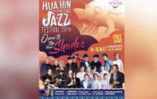 “Hua Hin International Jazz Festival 2018”  ชมฟรีตลอดงาน 18-19 พ.ค.นี้