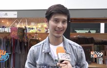 “แก๊ป ธนเวทย์” เผยยังไม่คิดทำกิฟท์ แพลนจัดทริปปั๊มลูก