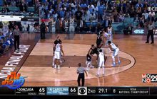 “นอร์ธ แคโรไลน่า” แชมป์ NCAA ต่อหน้าแฟนยัดห่วง 7 หมื่น