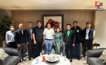 “พรรคกล้าธรรม“ ยัน สนับสนุน ‘อนุทิน’ นั่งนายกฯ ชี้ ปล่อยให้ประเทศเกิดสุญญากาศไม่ได้