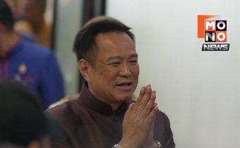 แจ้งข่าวดี “คนละครึ่งพลัส” ผ่านครม. ย้ำ “ฟอกไตฟรีเริ่มที่นี่”