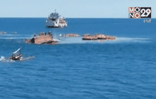 เรือข้ามฟากอินโดนีเซียล่ม พบแล้ว 4 ศพ