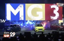 “ALL NEW MG3”