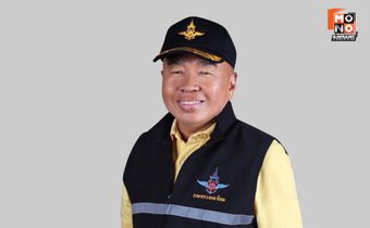 “พล.อ.ณัฐพล” แจง เป็นความเข้าใจคลาดเคลื่อน ไม่เคยพูดชื่อ “เตีย เซ็ยฮา ” ขอประชาชน เชื่อมั่นและไว้ใจ