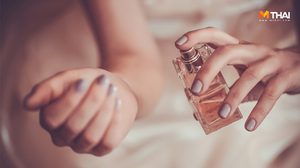 5 จุดฉีดน้ำหอม ที่สาวๆ ควรรู้ เพิ่มเสน่ห์ให้เย้ายวน แบบไม่ฉุนเกินไป