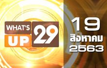 What’s Up 29 19-08-63