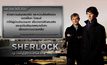 Sherlock สุภาพบุรุษยอดนักสืบ ปี 1