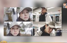 “จียอน” อุบสถานะแฟน “ฮั่น” ให้รูปคู่สื่อความหมาย