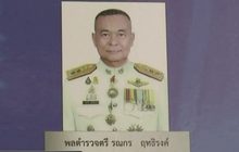 ผู้การอุบลฯ รายงานตัวตำรวจภูธรภาค 3 แล้ว