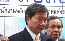 มติ สปสช.ให้หน่วยบริการทำงานตามปกติ