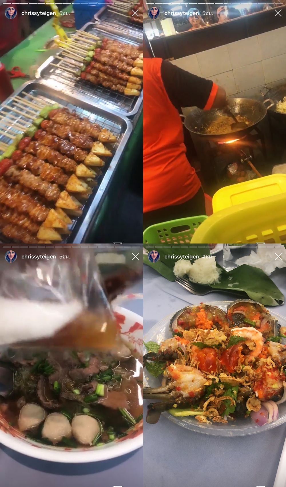 จัดหนักอาหารไทยของโปรด