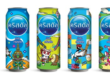 เปิดตัวใหม่ “คริสตัล แคน” น้ำดื่มบรรจุกระป๋อง ตอบโจทย์บรรจุภัณฑ์เพื่อความยั่งยืนของสิ่งแวดล้อม