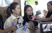 “เม จีระนันท์” ร้องตรวจสอบเครือข่าย รพ.ศัลยกรรมเกาหลี