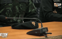 ส่งตัวทหารเกี่ยวข้องค้าโรฮีนจาฝากขังศาล