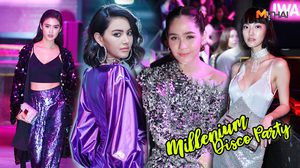 5 ทริค แต่งยังไงให้เกิด! รวบตึงลุคดาราตัวแม่ หรูหราคลาสสิกสไตล์ แฟชั่นย้อนยุค 70’s มิลเลนเนียมดิสโก้