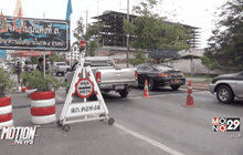 เฝ้าระวังรถยนต์ประกอบระเบิด จ.สงขลา