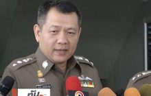 คืนเงินตำรวจร้องถูกหักเบี้ยเลี้ยงซื้อแอร์