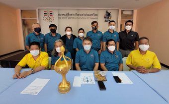 “ส.ผู้สื่อข่าวกีฬา” เตรียมจัดงานวันนักกีฬายอดเยี่ยม ปี 64 หลังว่างเว้นมา 2 ปี