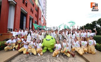 “AIS” เข้าร่วมประมูลคลื่น 5G