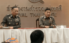 ดำเนินคดีผิด พ.ร.บ.ชุมนุมฯ ม็อบป่วนสภ.ถลาง